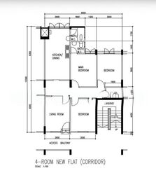 Blk 509 West Coast Vista (Clementi), HDB 4 Rooms #535340921
